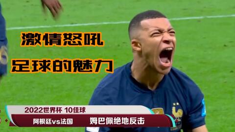 略测试优