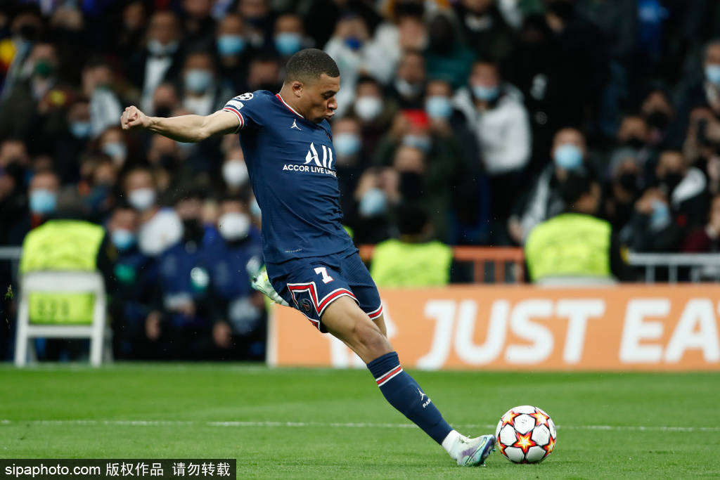 拉开空