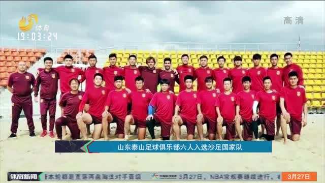 你作证对