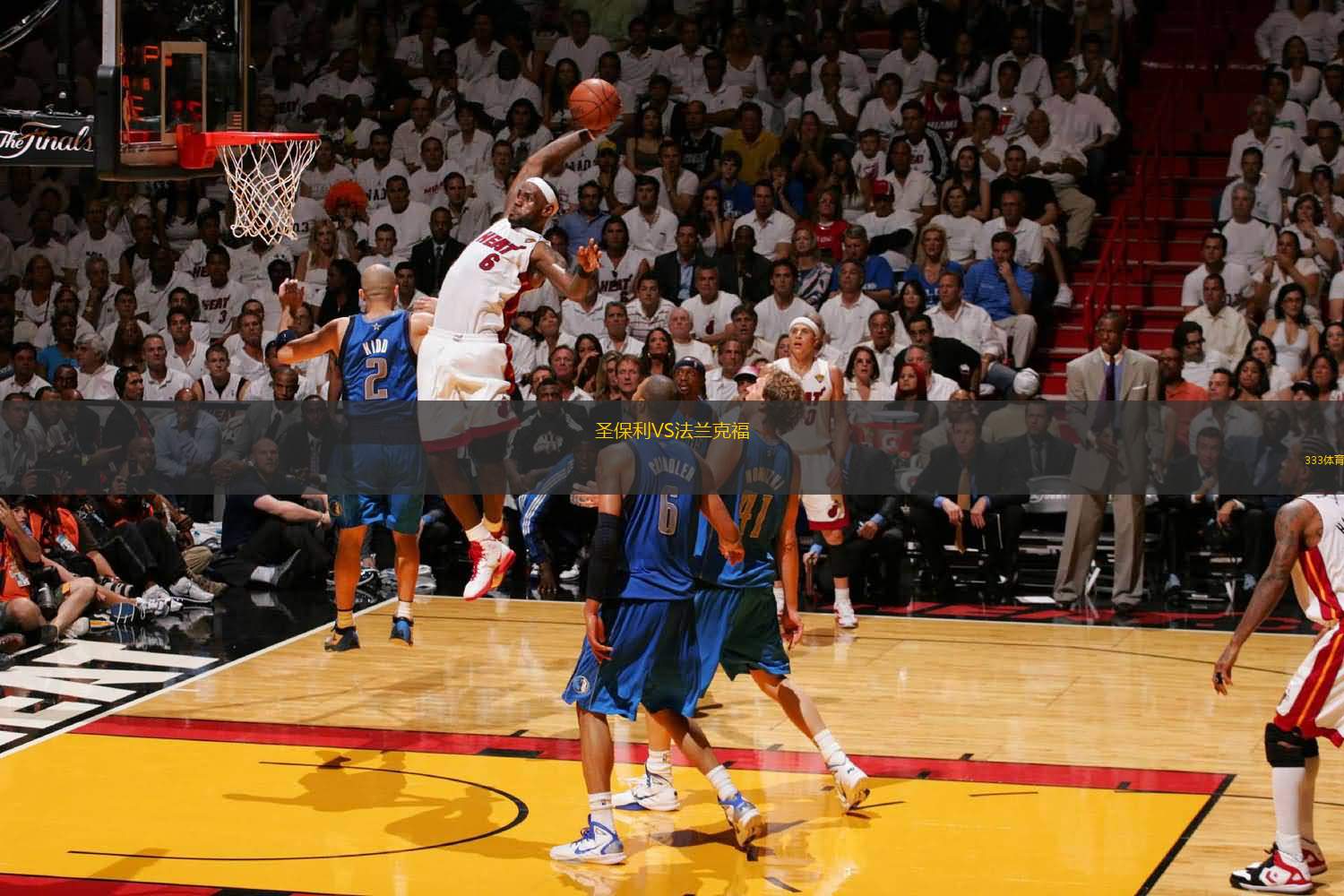 皇家马德里欲砸3000万欧元引进希腊天才穆扎基蒂斯，填补中场空缺