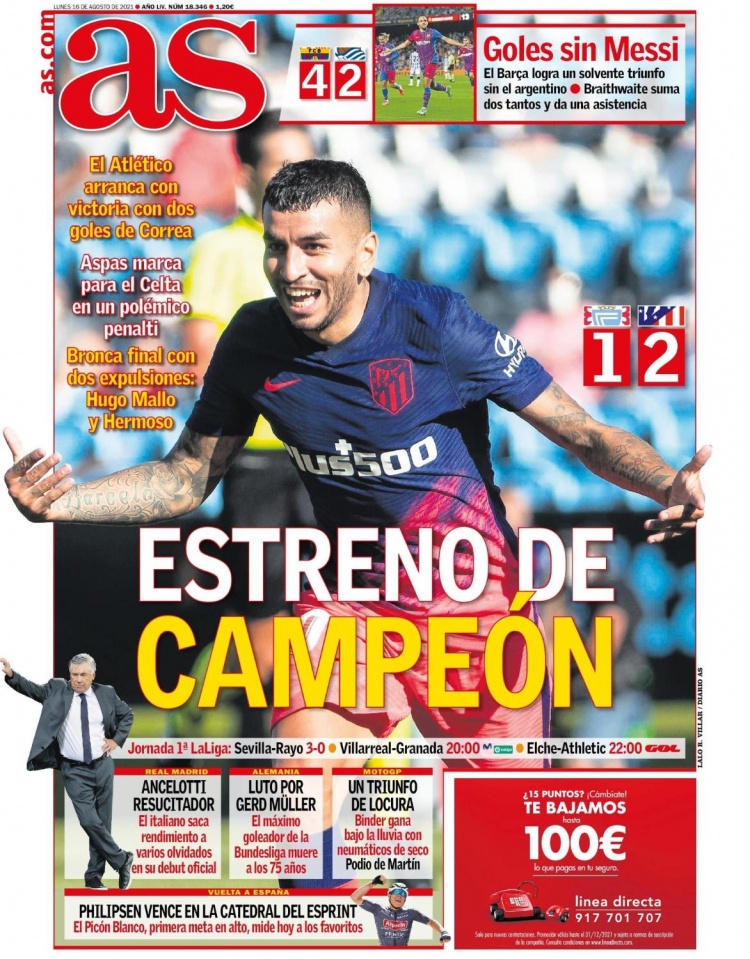 马特乌斯：我与马拉多纳是我们那个时代的梅罗，我们互相成就（马特乌斯：我和马拉多纳是我们那一代的梅罗，相互成就）