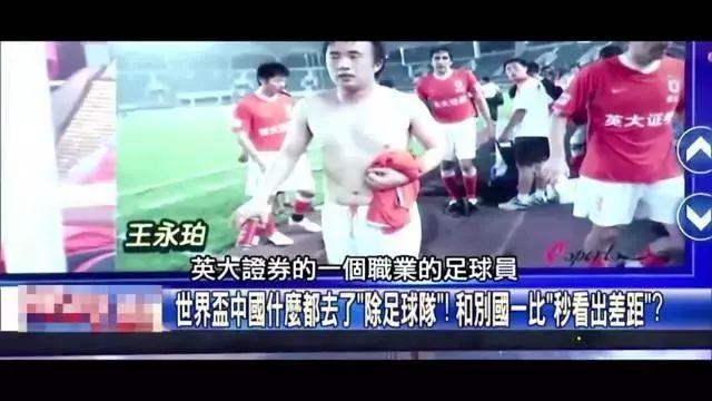 阿森纳点球击败水晶宫 半决赛将战蓝军Arsena...（阿森纳点球淘汰水晶宫，半决赛迎战切尔西）