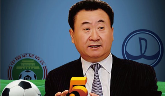 沃勒尔：卡尔、马拉以及韦德拉奥果是德国足球的未来（沃勒尔：德国足球的未来在卡尔、马拉和韦德拉奥果身上）