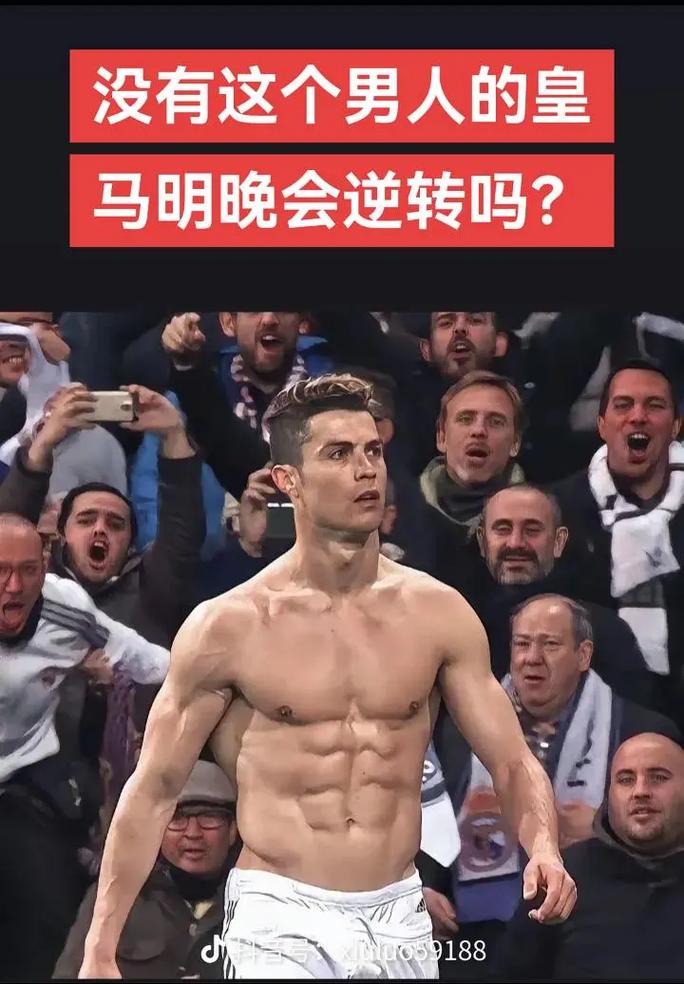 广东湖北会师全运会男子足球U20决赛（全运会男足U20决赛广东对阵湖北）