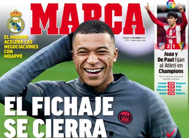 曼联青训小将登场亮相